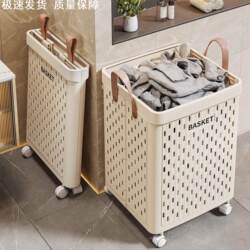 Foldable Dirty Laundry Basket for Home Use, High-Capacity Laundry Hamper with a Stylish Design for Bathroom, with a Trolley