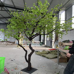 Artificial Hanging Bell Tree Japanese Large Green Plant Indoor Design Window Display Boxwood Nordic Style Decorative Fake Tree