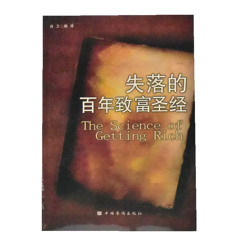 珍藏系列群星會 Vol 18 費玉清 金曲精選 Fei Yu Ching Chinese