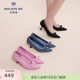 MALOVE MZ high heels for women slim heels 2025 new elegant pointed toe shoes comfortable commuting women's shoes without tiring feet