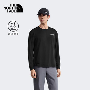 
TheNorthFace North Face quick-drying long-sleeved T-shirt men's sports outdoor moisture-absorbing and breathable 26 spring and summer 8DG5