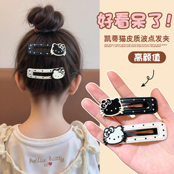 Children's Hello Kitty Leather Polka Dot Hair Clip for Stray Hair and Bangs, Hairpin for Little Girls, Autumn and Winter School Hair Accessory, Headwear