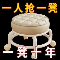 Popular Swivel Caster Stool for Home Use, Acrylic Roller Low Stool, a Must-Have for Living Room, Movable Seat Stool for Sewing