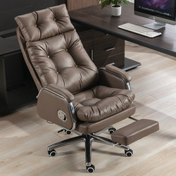 Arkham Luxury Executive Chair for Home Use, Comfortable for Lunch Breaks, Reclining Massage Office Chair, Leisure Computer Chair