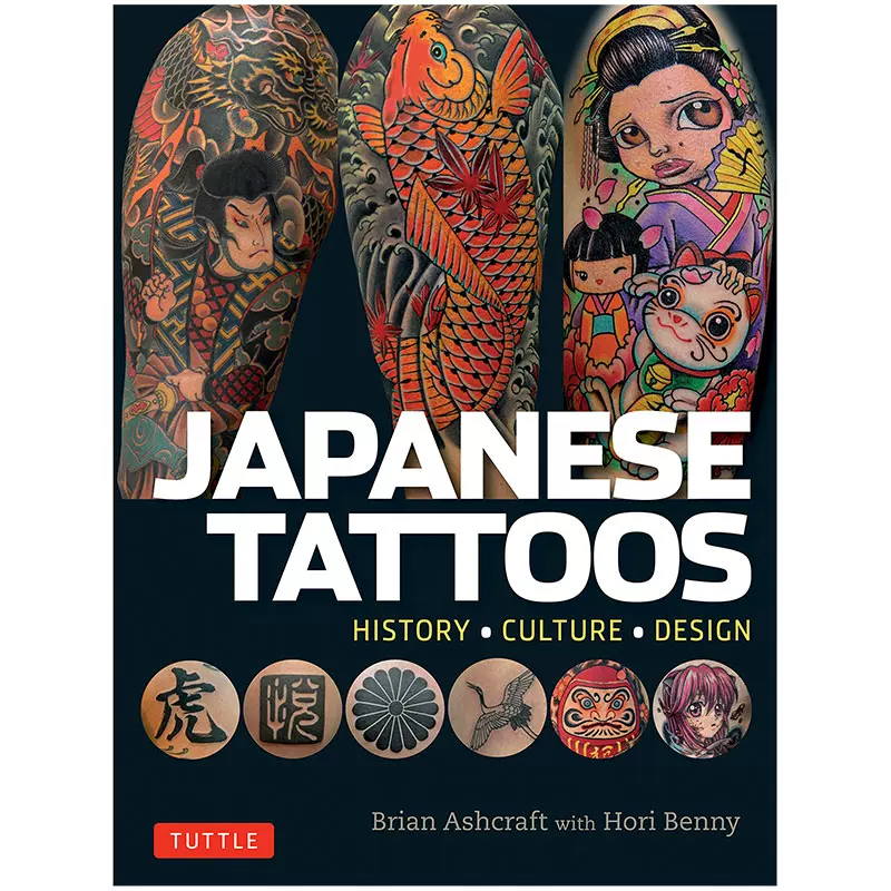 现货】【XJ】JAPANESE TATTOOS日本纹身原版设计书籍文身刺青图案-Taobao