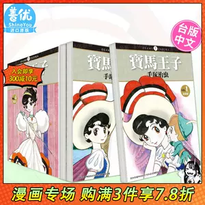 1975年雲來7572青餅(大口) Yun Lai 7572 Raw Tea Cake (Big