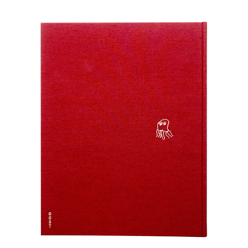 E.G. ASPLUND アスプルンドの建築 1885-1940 E.G.Asplund : アスプルンドの建築 1885-1940 - 古本買取販売