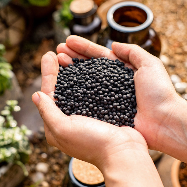 Flower fertilizer for flower cultivation, general fertilizer for household potted plants, organic fertilizer, chemical fertilizer, compound fertilizer, gardening supplies, plant granular fertilizer