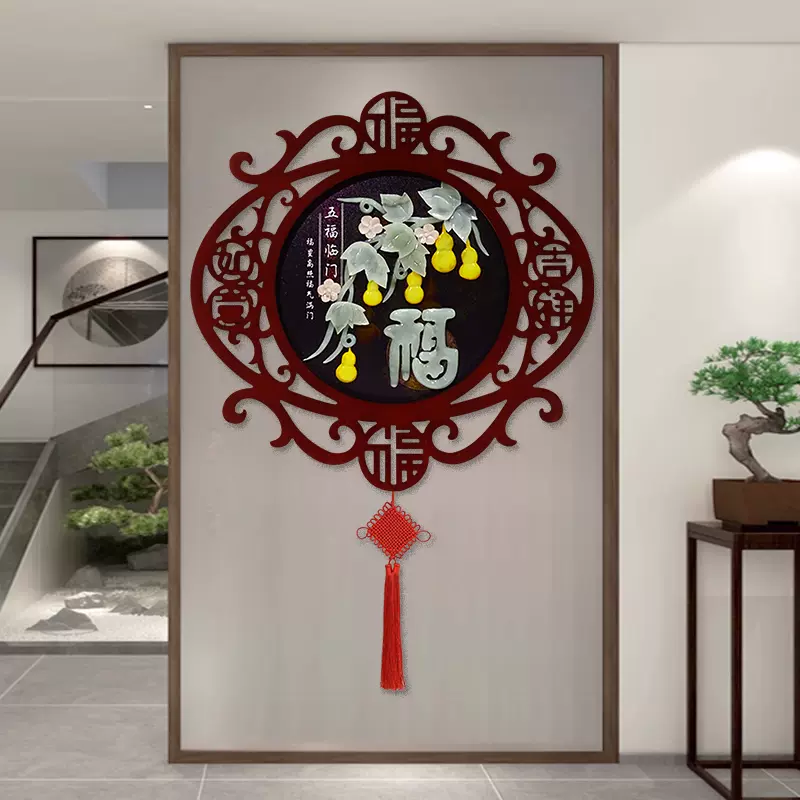 新中式入户玄关柜圆形装饰画餐厅主卧室客厅木雕画玉石画玉雕挂画 