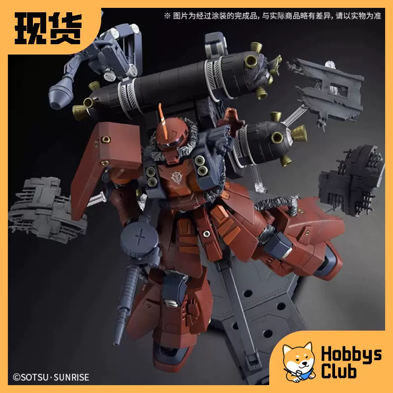 s K316c PB限定!! 未組立 MG 1/100 ロバート・ギリアム専用 ザクII |