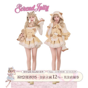 少女椰子【角色系】三花小猫 冬季针织上衣+小猫背带裙+斗篷套装