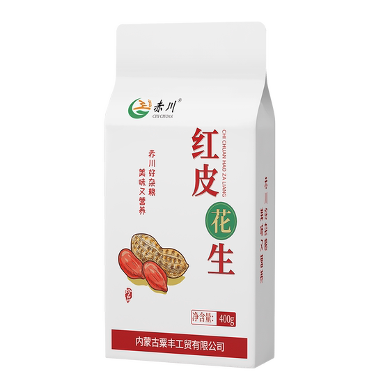
Akagawa Red Peanut 25 Years New Grain Red Peanut Fresh Coarse Grain Four Red Small Grains Raw Peanuts Peanut Kernels