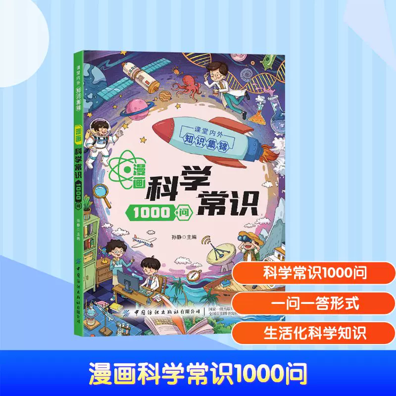 牛津插圖本—書的歷史/牛津插图本—书的历史 詹姆斯‧拉文 牛津插圖本—書的歷史/牛津插图本—书的历史 詹姆斯‧拉文