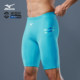 
Mizuno swimming trunks for men's anti-embarrassing swimming trunks for men's adult five-point professional training quick-drying new swimwear equipment