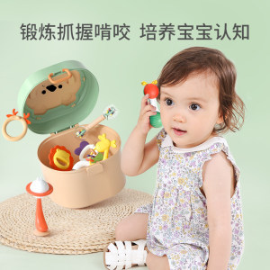 
Baby hand rattle newborn toy baby chewing teether 0-3-6 months 1 year old educational early education grasping gift