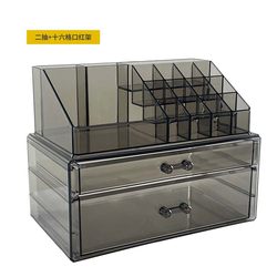 Desktop Drawer-Type Cosmetics Storage Box Multi-Layer Transparent Acrylic Storage Shelf Multi-Functional Lipstick Box Storage