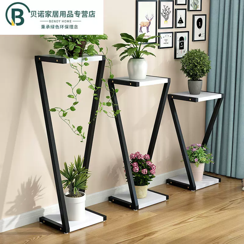 花架客厅多层室内特价家用绿萝架落地式北欧花架铁艺创意现代 花架客厅多层室内特价家用绿萝架落地式北欧花架铁艺创意现代