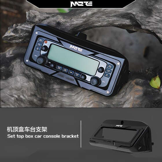 
MOREMakino TANK Tank 300 Tank 400 Roof Box Car Stand Bracket Replacement Glasses Box Installation