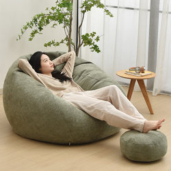 Lazy Sofa That Can Recline and Sleep, Single Tatami Bean Bag for Bedroom, Cute Human Dog Bed, Small Recliner for Living Room and Balcony