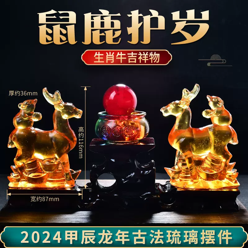 珊瑚　鼠　18金   吉祥物 珊瑚 鼠 18金 吉祥物 gc0312-07_700x.jpg?v=1675178052