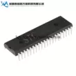 Chính hãng STC89C52RC-40I-PDIP40 STC89C52RC chip vi điều khiển đơn chip chức năng của ic 4558 chức năng của ic 7805 IC chức năng