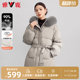 Yalu Fox Large Fur Collar Down Jacket Women's 25 New Mom Fashion Mid-Length Waist Middle-aged Warm Jacket