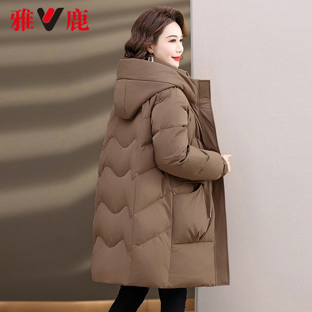 Yalu mother winter down jacket for women 2025 new fashionable mid-length windproof hooded warm middle-aged and elderly jacket

