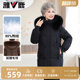 Yalu large fur collar thickened middle-aged and elderly grandma warm coat women's 2025 winter new mid-length down jacket