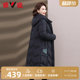 Yalu Middle-aged Mom Winter Down Jacket 2025 New Women's Long Hooded Retro Printed Warm Jacket Women