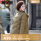Yalu down jacket for women mothers wear 2025 new women's winter clothes for middle-aged and elderly lapels for casual and fashionable warm jacket