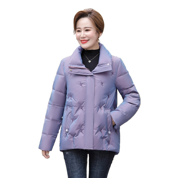 
Yalu Fashion Casual Mom Down Jacket