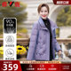 Yalu middle-aged and elderly mothers winter down jacket women's fashionable short windproof warm stand-collar white duck down jacket women