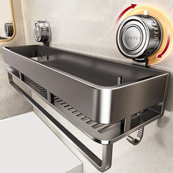 Powerful Suction Cup Storage Rack, Towel Rack, Integrated Bathroom Toilet Wall-Mounted Storage Shelf, No Drilling Required