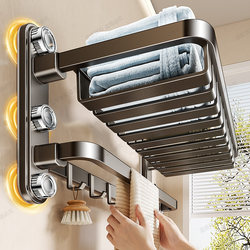 Suction Cup Towel Rack Bathroom Storage Rack Integrated Hanging Rod No-Drill Mesh Basket Storage Bath Towel Rack Towel Hanger