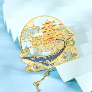 敦煌飞天书签- Top 100件敦煌飞天书签- 2024年4月更新- Taobao