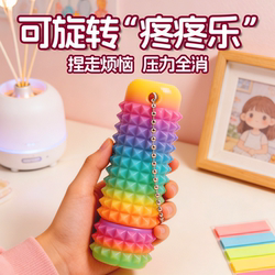 Adhd Sensory Stone Focus Aid Pain Relief Stress Relief 3D Printed Pain Relief Anxiety Toy Great Item for Graduate Students