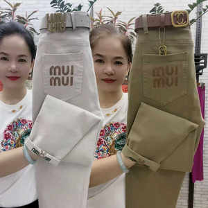 Straight-legged denim solid color harem pants European-grade nine-point pants Korean style cigarette tube embroidery fashionable versatile dad pants
