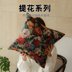 American-Style Sofa Throw Pillow, Yarn-Dyed Faux Linen Jacquard Embroidered Pillow Cover with Insert, Square Long Lumbar Pillow, Backrest Cushion