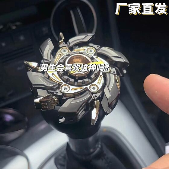 
Fidget spinner advanced black technology edc toy deformable metal alloy push card opening armor rotating decompression artifact