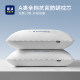 Cotton pillow cervical vertebra pillow core to help sleep student dormitory male hotel sleeping special adult low household pair