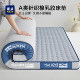 Latex sponge mattress mattress soft cushion home bedroom high school college dormitory for single rental
