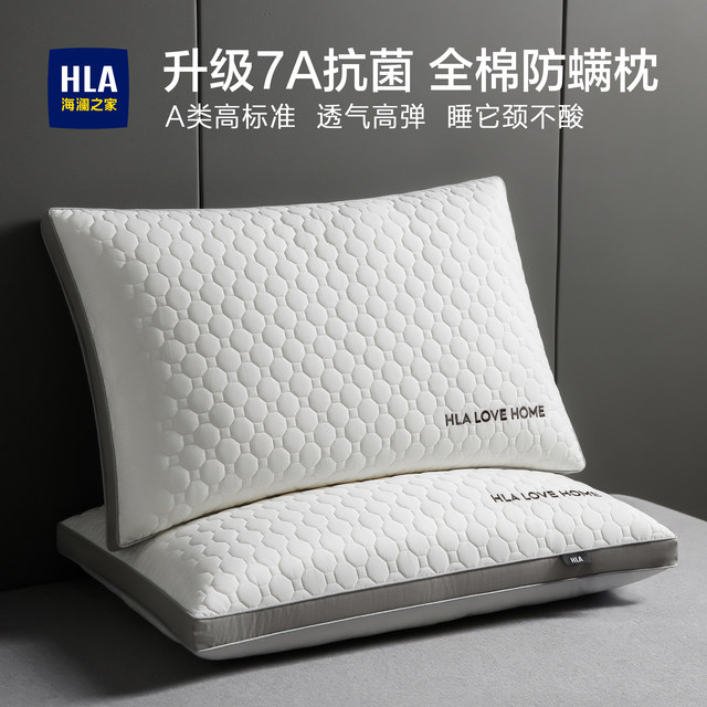 Cotton pillow core, cervical vertebra protection, sleep aid, adult sleeping, dedicated for men, hotel home, one pair for complete student dormitory