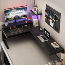 Bedside Computer Desk, Lazy Desk, Dormitory Essential, Small Dorm Table, College Student Desk, Bunk Bed Bedside Study Table