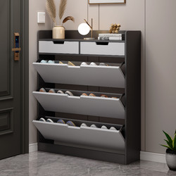 17cm Entryway Cabinet with Flip-Top Shoe Storage, Home-Use Integrated Wall-Mounted Ultra-Thin Dustproof Narrow Cabinet Shoe Rack