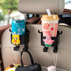 Car Hook Car Interior Seat Multifunctional Storage Box Seat Back Car Hook Cartoon Cute Water Cup Holder for Women