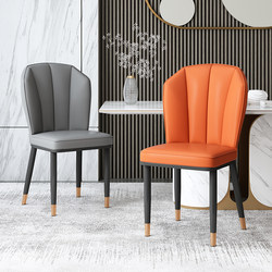 Light Luxury Dining Chair for Home Use, Nordic Modern Minimalist Backrest Chair, Leisure Meeting Chair, Dining Chair for Restaurant and Hotel