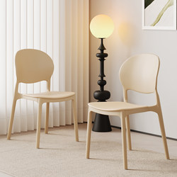 Plastic Chair for Home Use, Comfortable with Backrest, Suitable for Long Sitting Without Fatigue, Modern Minimalist Dining Room Table Chair, Light Luxury, Stackable Dining Chair