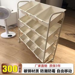 Toy Storage Rack, Organizer Rack, Drawer-Type Wall-Mounted Slanted Shelf, Single-Sided Large-Capacity Small Shelf for Children's Room