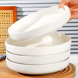 Minimalist 8inch New Style Ceramic Plate 2026, Household Deepened and Thickened Dish Plate, Soup Plate, Steamed Egg Plate