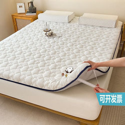 Mattress Topper for Home Use, Thickened for Dormitory Students, Single Tatami Mat, Sponge Pad, Mattress for Rental Housing